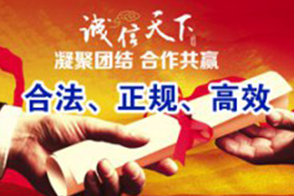 “老赖”躲猫猫,讨债高手巧追踪