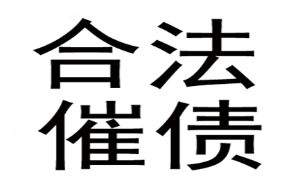 欠款人隐匿行踪，法院诉讼如何应对？