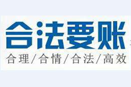 欠款诉讼被告接到通知的常规时间